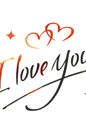 I LOVE YOU EL YAZILI KIRMIZI YAPIŞKANLI BALON STİCKER