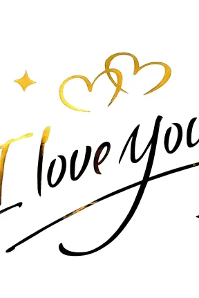 I LOVE YOU EL YAZILI GOLD YAPIŞKANLI BALON STİCKER