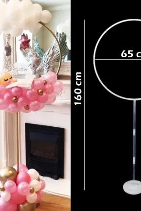 ÇEMBERLİ BALON STANDI 160 CM