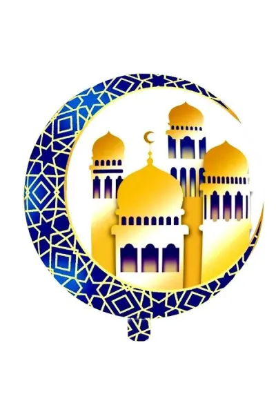 18 INC YUVARLAK RAMAZAN KUBBELİ HİLAL FİGÜRLÜ BEYAZ FOLYO BALON 46,5*46,5