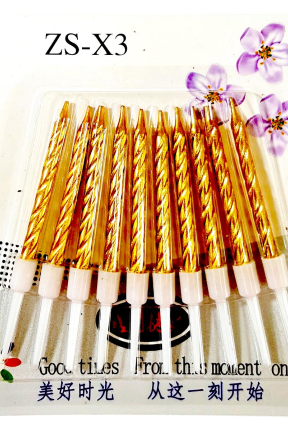 10 LU BURGULU GOLD MUM 7.5CM