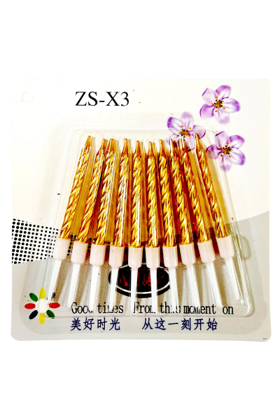 10 LU BURGULU GOLD MUM 7.5CM