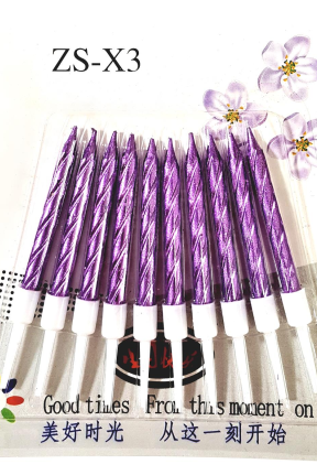 10 LU BURGULU MOR MUM 7.5CM