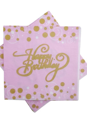 BASKILI PEÇETE HAPPY PEMBE GOLD