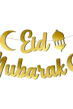 BG KALOGRAFİ EID MUBAREK UZAR YAZI