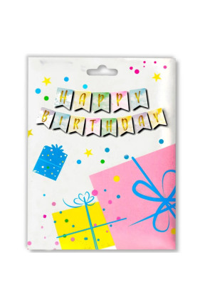 KÜÇÜK BANNER VARAKLI MAKARON RENKLİ GOLD HAPPY BİRTHDAY UZAR YAZI