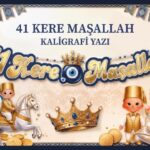KOREOGRAFİ BANNER 41 KERE MAŞALLAH GOLD