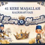 KOREOGRAFİ BANNER 41 KERE MAŞALLAH GÜMÜŞ